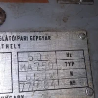 چرخ گوشت.|خردکن، آسیاب، غذاساز|کهریزک, |دیوار