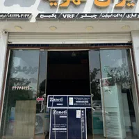داکت زانتی اینورتر ۳۶ هزار اینورتر|کولر گازی و فن‌کوئل|تهران, تجریش|دیوار