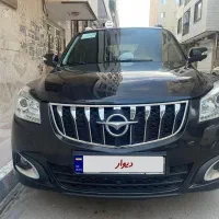 هایما s7