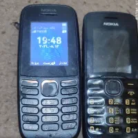 گوشی نوکیا|موبایل|زاهدان, |دیوار