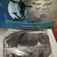 صابون گیاهی کربن