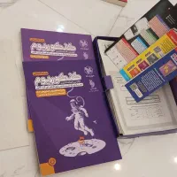 پکیج تست های کنکور انسانی از سال ۹۷ تا ۱۴۰۳