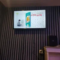 تعمیر تخصصی تلویزیون LED ، LCD ، OLED ، Plasm|خدمات پیشه و مهارت|رشت, رودباری|دیوار