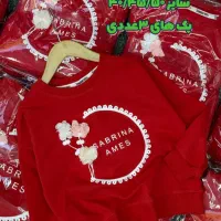 لباس بچگانه/بچه/کودک|کفش و لباس بچه|سنندج, |دیوار