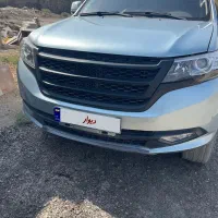 فروش کلوت نقرابی