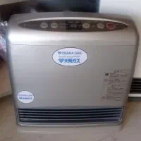 تعمیر و سرویس بخاری و آبگرمکن دیواری|خدمات پیشه و مهارت|ساوه, |دیوار