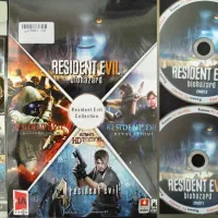 کالکاشن رزیدنت اویل/Resident Evil Collection