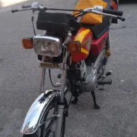 هوندا رینگ اسپرت ۱۵۰