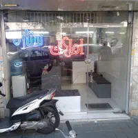 اجاره مغازه ۱۷ متری/قصرالدشت