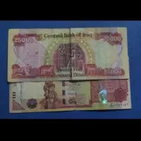 دینار کلکسیونی