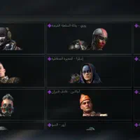 اک کلاف خوب