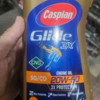 روغن کاسپین جیرو