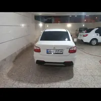 ساینا دوگانه شرکتی