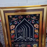 تابلو فرش|تابلو فرش|قم, شاد قلی|دیوار