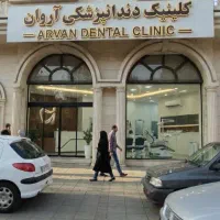 ایمپلنت ارتودنسی لمینت کامپوزیت