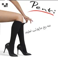 جوراب زنانه|لباس|نجفآباد, یزدانشهر|دیوار