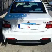 سایناs 1403 بی‌رنگ کم کار
