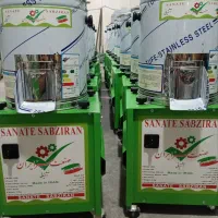 سبزی خردکن ۷ کیلویی آب بندی 4 تیغه خرد خورد کن