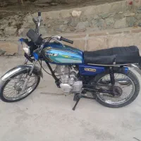 موتور ۱۵۰ استاردی مزایده