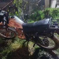 موتور تریل ۱۵۰