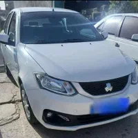 ساینا Sدوگانه سوز