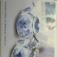 کتری و قوری