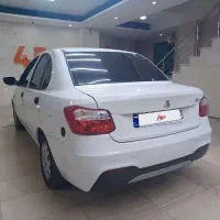 ساینا دوگانه