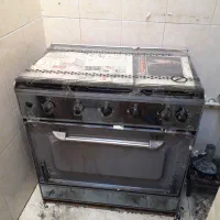 گاز پنج شعله