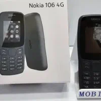 خرید و فروش گوشی ساده و لمسی