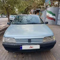 روا مدل ۸۷ درحد