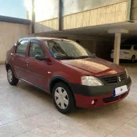 تندر ۹۰ E1 درجه یک (( تک برگ سند ))