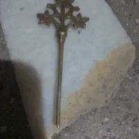 درب سرمه دان