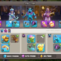 کلش تان 17|کنسول، بازی ویدئویی و آنلاین|زاهدان, |دیوار