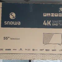 کارتن تلویزیون SNOWA 55