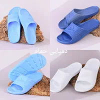 دمپایی حمام وسرویس ومراکز ورزشی