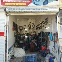 دنیای کمک فنر زیر صفری وجلوبندی بهرام