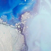 وام