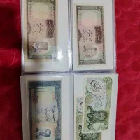 فروشنده نیستم،،همه مدل سکه و اسکناس قدیمی،|کلکسیون سکه، تمبر، اسکناس|تویسرکان, |دیوار
