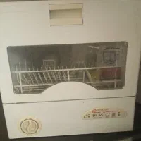 ماشین ظرفشویی