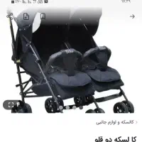 کالسکه دوقلو 7/000/000|کالسکه و لوازم جانبی|قم, لسانی|دیوار