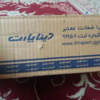 اویل پمپ انژکتور پیکان به روا و اردی هم میخور نو|قطعات یدکی و لوازم جانبی|فارسان, |دیوار
