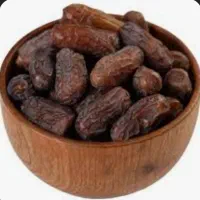 محلی خرما