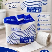 دستمال کاغذی و دستمال توالت