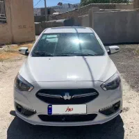 شاهینG