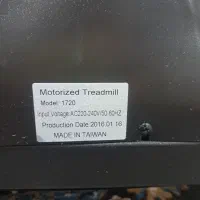 تردمیل|تجهیزات ورزشی|برازجان, |دیوار