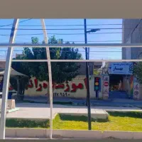 آموزشگاه رانندگی بهار
