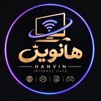 کافی نت آنلاین