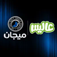 بازاریابی
