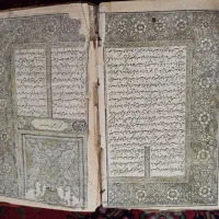 کتاب ادبی بسیار قدیمی|کلکسیون اشیاء عتیقه|تهران, شکوفه|دیوار