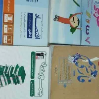 کتب دست دوم ویژه کنکور انسانی|کتاب و مجله آموزشی|چابهار, |دیوار